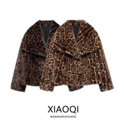 Fashionable Short Artificial Fur Effect Jacket 2024 Winter New Arrival Women's All-Match Outerwear Loose Fit Regular Length
