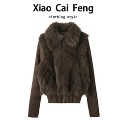 Warmth Fur Short Coat Women's Winter Fashion Knitted Padded Jacket Design Sense Splice Eco-friendly Leatherette Top Trend