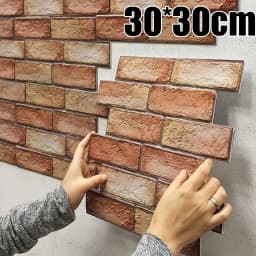 10/20/30PCS Self-Adhesive 3D Brick Wall Panels -0x30cm Waterproof Vintage Style for Bathroom Fireplace Decor Installation
