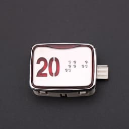 1PCS Applicable to SIGMA Elevator button MTD265 Direction keys Opening closing doors numeral key Voltage DC24V Red color light