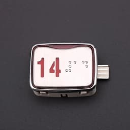 1PCS Applicable to SIGMA Elevator button MTD265 Direction keys Opening closing doors numeral key Voltage DC24V Red color light