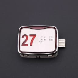 1PCS Applicable to SIGMA Elevator button MTD265 Direction keys Opening closing doors numeral key Voltage DC24V Red color light