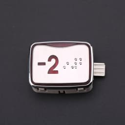 1PCS Applicable to SIGMA Elevator button MTD265 Direction keys Opening closing doors numeral key Voltage DC24V Red color light