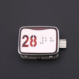 1PCS Applicable to SIGMA Elevator button MTD265 Direction keys Opening closing doors numeral key Voltage DC24V Red color light