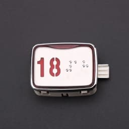 1PCS Applicable to SIGMA Elevator button MTD265 Direction keys Opening closing doors numeral key Voltage DC24V Red color light