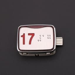 1PCS Applicable to SIGMA Elevator button MTD265 Direction keys Opening closing doors numeral key Voltage DC24V Red color light