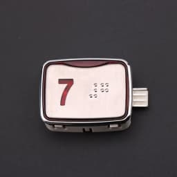 1PCS Applicable to SIGMA Elevator button MTD265 Direction keys Opening closing doors numeral key Voltage DC24V Red color light