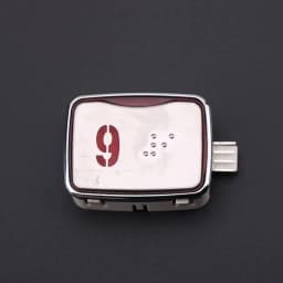 1PCS Applicable to SIGMA Elevator button MTD265 Direction keys Opening closing doors numeral key Voltage DC24V Red color light