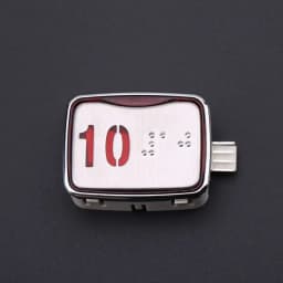 1PCS Applicable to SIGMA Elevator button MTD265 Direction keys Opening closing doors numeral key Voltage DC24V Red color light