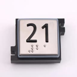 1PCS Applicable to Elevator button 3300 3600 5500 5200 numeral key Direction keys Without button board With Braille