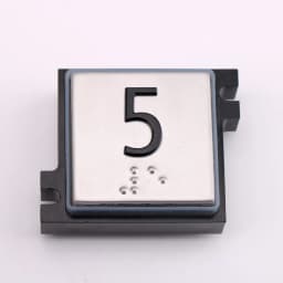 1PCS Applicable to Elevator button 3300 3600 5500 5200 numeral key Direction keys Without button board With Braille