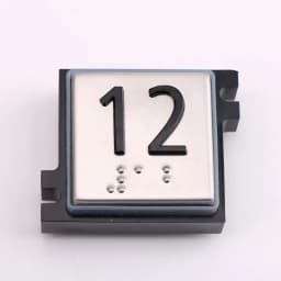 1PCS Applicable to Elevator button 3300 3600 5500 5200 numeral key Direction keys Without button board With Braille