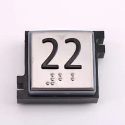 1PCS Applicable to Elevator button 3300 3600 5500 5200 numeral key Direction keys Without button board With Braille