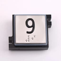 1PCS Applicable to Elevator button 3300 3600 5500 5200 numeral key Direction keys Without button board With Braille
