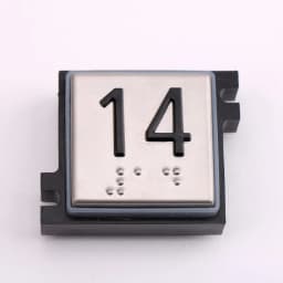 1PCS Applicable to Elevator button 3300 3600 5500 5200 numeral key Direction keys Without button board With Braille