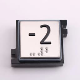 1PCS Applicable to Elevator button 3300 3600 5500 5200 numeral key Direction keys Without button board With Braille