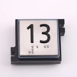 1PCS Applicable to Elevator button 3300 3600 5500 5200 numeral key Direction keys Without button board With Braille