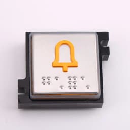 1PCS Applicable to Elevator button 3300 3600 5500 5200 numeral key Direction keys Without button board With Braille