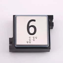 1PCS Applicable to Elevator button 3300 3600 5500 5200 numeral key Direction keys Without button board With Braille