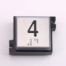 1PCS Applicable to Elevator button 3300 3600 5500 5200 numeral key Direction keys Without button board With Braille