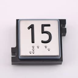 1PCS Applicable to Elevator button 3300 3600 5500 5200 numeral key Direction keys Without button board With Braille