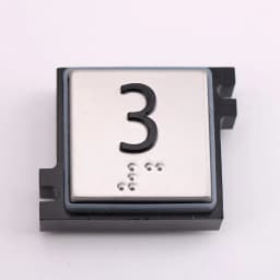 1PCS Applicable to Elevator button 3300 3600 5500 5200 numeral key Direction keys Without button board With Braille