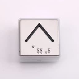1PCS Applicable to Elevator button 3300 3600 5500 5200 numeral key Direction keys Without button board With Braille