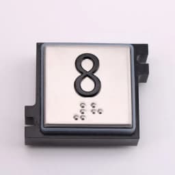 1PCS Applicable to Elevator button 3300 3600 5500 5200 numeral key Direction keys Without button board With Braille