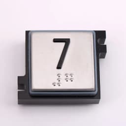 1PCS Applicable to Elevator button 3300 3600 5500 5200 numeral key Direction keys Without button board With Braille