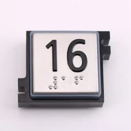 1PCS Applicable to Elevator button 3300 3600 5500 5200 numeral key Direction keys Without button board With Braille