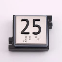 1PCS Applicable to Elevator button 3300 3600 5500 5200 numeral key Direction keys Without button board With Braille