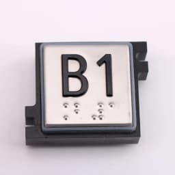 1PCS Applicable to Elevator button 3300 3600 5500 5200 numeral key Direction keys Without button board With Braille