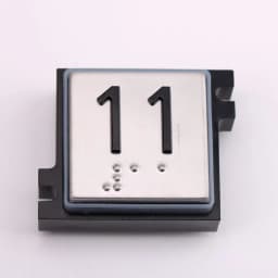 1PCS Applicable to Elevator button 3300 3600 5500 5200 numeral key Direction keys Without button board With Braille