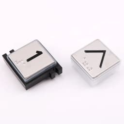 1PCS Applicable to Elevator button 3300 3600 5500 5200 numeral key Direction keys Without button board With Braille