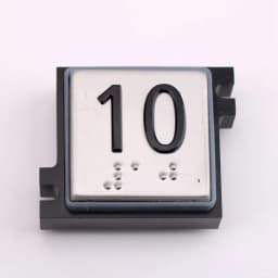 1PCS Applicable to Elevator button 3300 3600 5500 5200 numeral key Direction keys Without button board With Braille