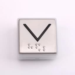 1PCS Applicable to Elevator button 3300 3600 5500 5200 numeral key Direction keys Without button board With Braille