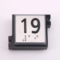 1PCS Applicable to Elevator button 3300 3600 5500 5200 numeral key Direction keys Without button board With Braille