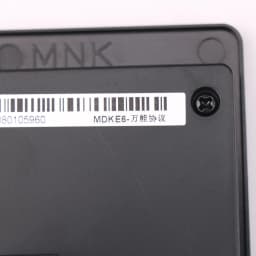 1pcs Applicable to elevator M*nack Control Panel server MDKE MDKE6 debugger Maintenance device