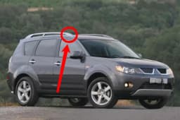 1 Piece Roof Rack Cover For Outlander EX 2007-2012 Rack Board For Airtrek Plastic Dirty Cover No Painting 7661A107