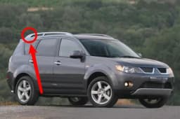 1 Piece Roof Rack Cover For Outlander EX 2007-2012 Rack Board For Airtrek Plastic Dirty Cover No Painting 7661A107