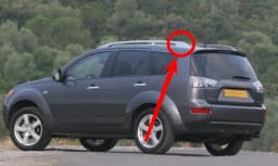 1 Piece Roof Rack Cover For Outlander EX 2007-2012 Rack Board For Airtrek Plastic Dirty Cover No Painting 7661A107
