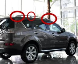 1 Piece Roof Rack Cover For Outlander EX 2007-2012 Rack Board For Airtrek Plastic Dirty Cover No Painting 7661A107