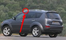 1 Piece Roof Rack Cover For Outlander EX 2007-2012 Rack Board For Airtrek Plastic Dirty Cover No Painting 7661A107