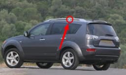 1 Piece Roof Rack Cover For Outlander EX 2007-2012 Rack Board For Airtrek Plastic Dirty Cover No Painting 7661A107