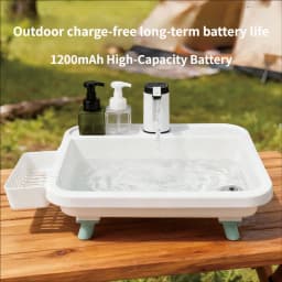 DOTWISE Outdoor Camping Sink Portable Foldable Washbasin With Electric Water Pump Suitable For Camping Travel And Family Use