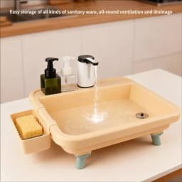 DOTWISE Outdoor Camping Sink Portable Foldable Washbasin With Electric Water Pump Suitable For Camping Travel And Family Use