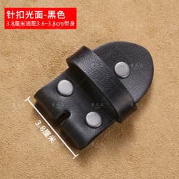 Gofanya Layered Cowhide Leather Belt Buckle Genuine Leather Waist Belt Accessories No Buckle Strap Leather Ring Head Piece Le...
