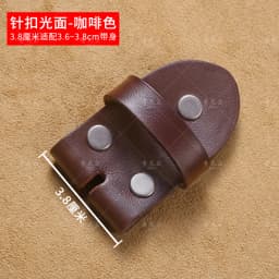Gofanya Layered Cowhide Leather Belt Buckle Genuine Leather Waist Belt Accessories No Buckle Strap Leather Ring Head Piece Le...