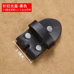Gofanya Layered Cowhide Leather Belt Buckle Genuine Leather Waist Belt Accessories No Buckle Strap Leather Ring Head Piece Le...