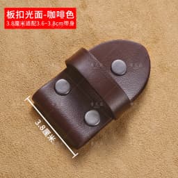 Gofanya Layered Cowhide Leather Belt Buckle Genuine Leather Waist Belt Accessories No Buckle Strap Leather Ring Head Piece Le...